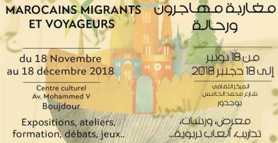 Exhibition in the southern city of Boujdour around the book &quot;Moroccans, Migrants and Travelers&quot;