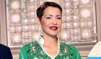 HRH Princess Lalla Meryem Chairs Ceremony in Marrakech to Celebrate International Women&#039;s Day