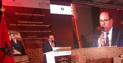 Mr. Boussouf: « Moroccans of Jewish and Muslim faiths steer the same vessel»