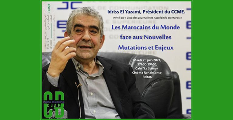 M. Driss El Yazami invité du Club des journalistes accrédités au Maroc (CJAM)