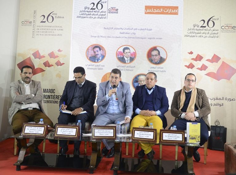 Round table: Crossed views on the image of Morocco in historical studies