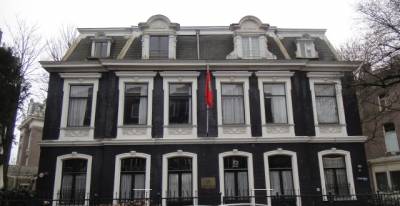 Amsterdam: Tribute to a group of Moroccan immigrants of the first generation
