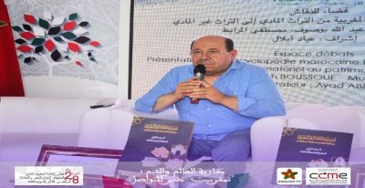 M. Abdellah BOUSSOUF : le CCME publie une encyclopédie pour préserver l’identité marocaine chez les jeunes générations