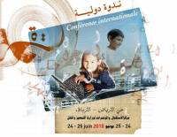 Conférence internationale : « Langues en immigration : Mutations et nouveaux enjeux», Rabat, 24-25 juin  2010