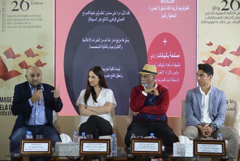Media and the use of new technologies in the brand-building of Morocco abroad