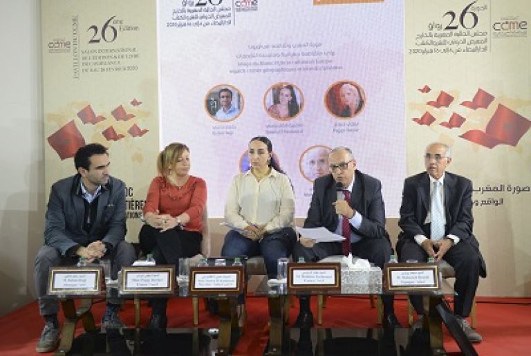 Historiens et académiciens discutent l’image du Maroc en Europe