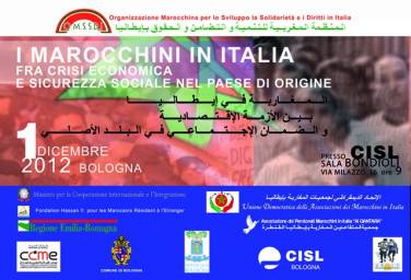 Séminaire: &quot;Les marocain(e)s en Italie : entre la crise économique et la sécurité sociale dans le pays d&#039;origine?&quot; – Samedi 1 décembre 2012 à Bologne