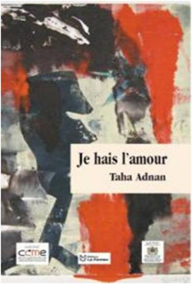 Je hais l’amour