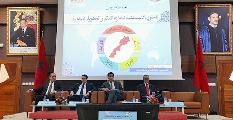 Oujda: Opening of the conference : « Social rights of the Moroccans living Abroad and advanced regionalization&quot;