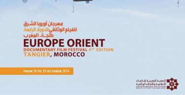Culture : Le CCME partenaire de la 4ème édition du cinéma documentaire « Europe/Orient »