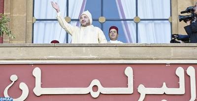 Full text of King Mohammed VI&#039;s Speech at Opening of Parliament