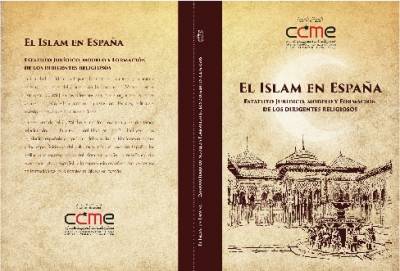 Ouvrage : L&#039;Islam d’Espagne et le statut juridique de la formation des cadres religieux