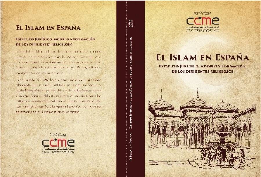 Ouvrage : L'Islam d’Espagne et le statut juridique de la formation des cadres religieux