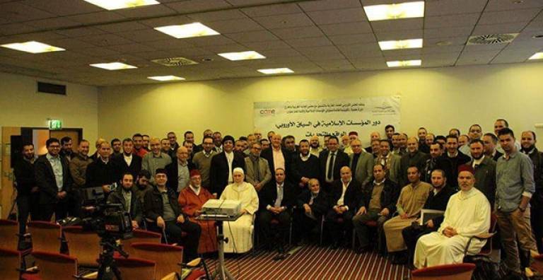 Francfort : session de formation sur le rôle des institutions islamiques dans le contexte européen