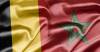 بعد خمسين سنة .. بلجيكا تصادق على اتفاقية جديدة للضمان الاجتماعي مع المغرب