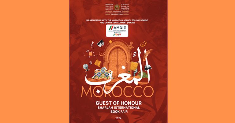 UAE: The CCME participates to the Sharjah International Book Fair