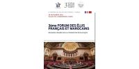 Monsieur Driss El Yazami souligne l'importance d'intégrer la coopération décentralisée dans l'histoire de l'immigration marocaine.