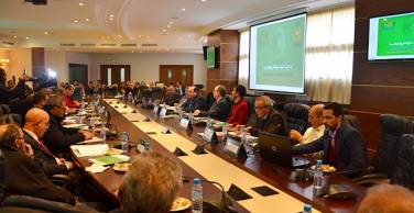 Présentation des actes du colloque « Marocains du monde et régionalisation avancée » à la Chambre des Conseillers