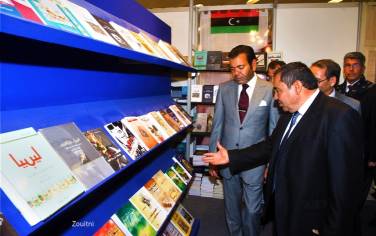 SAR le Prince Moulay Rachid inaugure le 19è Salon international de l&#039;édition et du livre (SIEL) de Casablanca