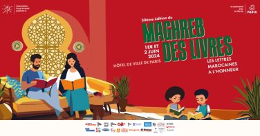 The CCME supports the 30th &quot;Maghreb des livres&quot; in Paris