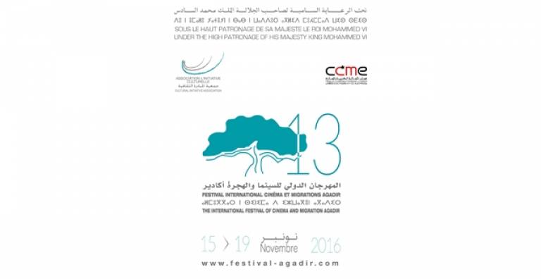 Le CCME partenaire du 13ème festival international &quot;Cinéma et Migrations&quot; d’Agadir