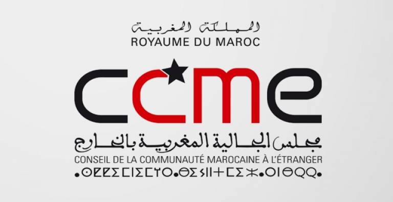 Study: &quot;Social Protection of Moroccan immigrants in France and Spain&quot;