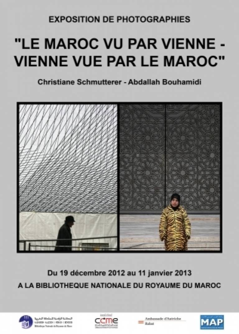 Le CCME partenaire de l&#039;exposition « Le Maroc vu par Vienne – Vienne vue par le Maroc ».