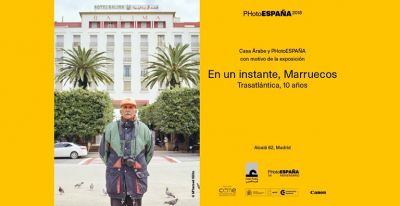 L’exposition photographique “ En un instant, le Maroc ” s’exporte à Cordoue