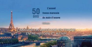 Colloque : l&#039;accord franco-marocain de main-d&#039;oeuvre a 50 ans