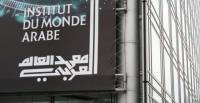 Paris: &quot;Contemporary Morocco&quot; at the IMA