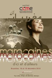 Bruxelles - 18-19 Décembre 2010 - Marocaines d&#039;ici et d&#039;ailleurs, troisième édition