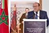 بوصوف: مساهمة مغاربة العالم في التنمية الوطنية يقتضي ضمانات مؤسساتية وسياسة عمومية شاملة