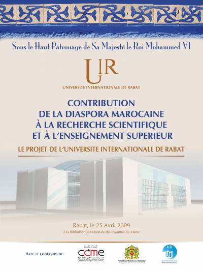 25 avril 2009 - Rabat - Contribution de la diaspora marocaine à la recherche et à l&#039;enseignement supérieur
