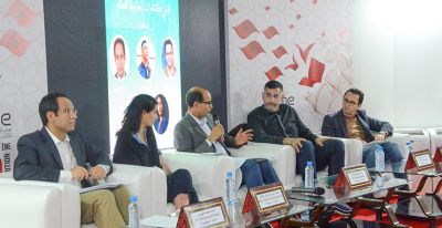 Meeting : culture of origin in the litterary works of Moroccans living abroad