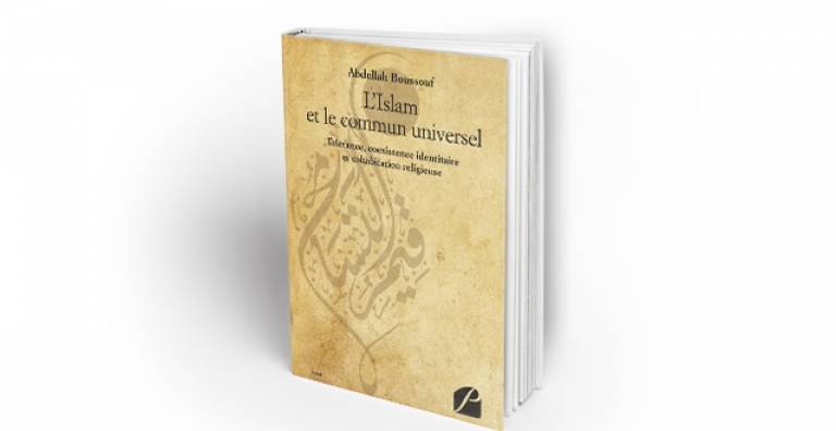 عبد الله بوصوف يرسخ قيم التسامح الديني والعيش المشترك في مؤلف « الإسلام والمشترك الإنساني »