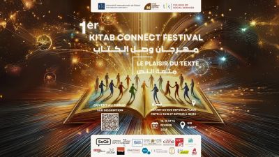 The CCME is supporting the Kitab Connect Festival