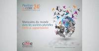 Culture : The CCME at the 24th edition of the Casablanca International Book and Publishing Fair (SIEL)