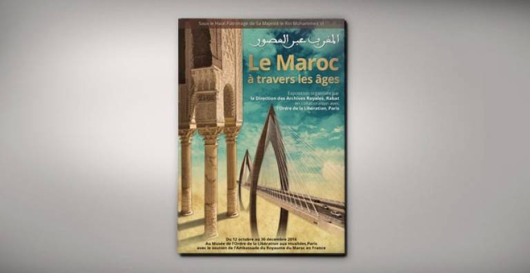 معرض بباريس يبرز محطات من تاريخ المغرب عبر العصور
