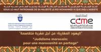 Clôture de la rencontre de Marrakech : propositions et recommandations