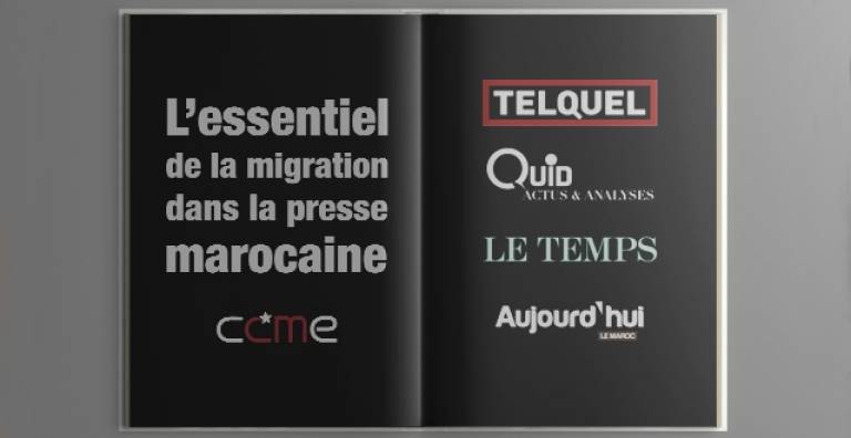 L&#039;essentiel de la migration dans la presse marocaine