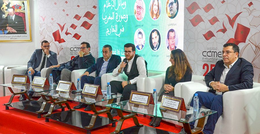 Médias et image du Maroc à l'étranger