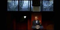 US: President Obama visits a mosque and condemns islamophobia