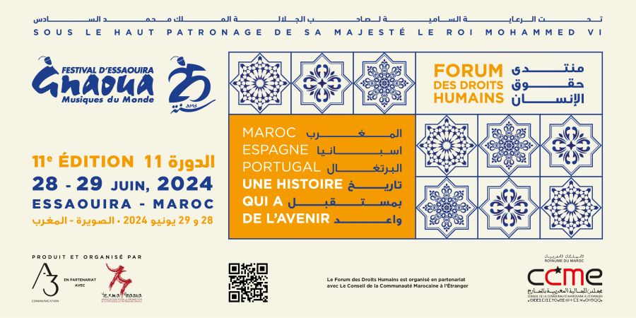 الصويرة- تنظيم منتدى حقوق الإنسان لمهرجان كناوة وموسيقى العالم حول موضوع "المغرب وإسبانيا والبرتغال: تاريخ بمستقبل واعد"
