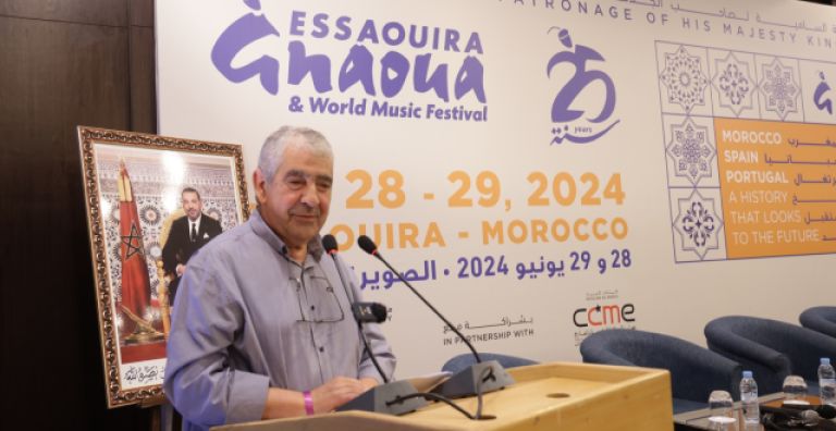 Ouverture du Forum des Droits de l&#039;Homme à Essaouira sur le thème &quot;Maroc, Espagne et Portugal : une histoire qui a de l&#039;avenir&quot;