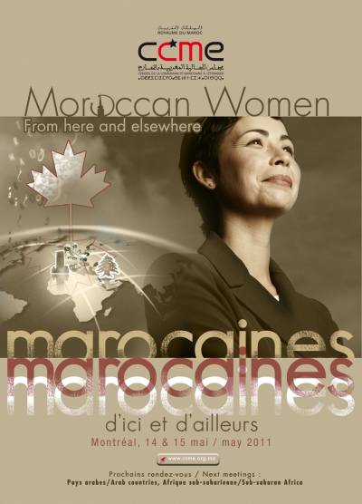 Troisième édition des Marocaines d’ici et d’ailleurs à Montréal
