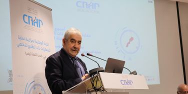 M. Driss El Yazami met en lumière la protection des données personnelles pour les Marocains du monde