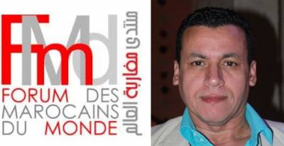 The Challenges Of The World’s Moroccans Forum. Interview with Hamid Soussany, founding member.