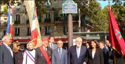 Paris pays tribute to King Mohammed V with a commemorative plaque