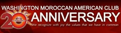 20ème anniversaire du Washington Moroccan Club, Washington DC.