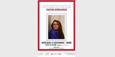 Partenariat NIMAR-CCME: Rencontre avec Chafina Bendahmane